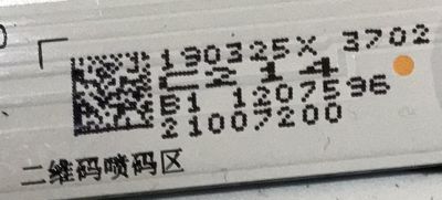 KIT DE LED'S PARA TV HISENSE ( 10 PZ ) / NUMERO DE PARTE CRH-BX55V63030T102091T / HD550V6U52 / 2019012901 / SVH550F21 / PANEL HD550V6U52\S0\FJ\GM\ROH / MODELO 55H9F - Imagen 4